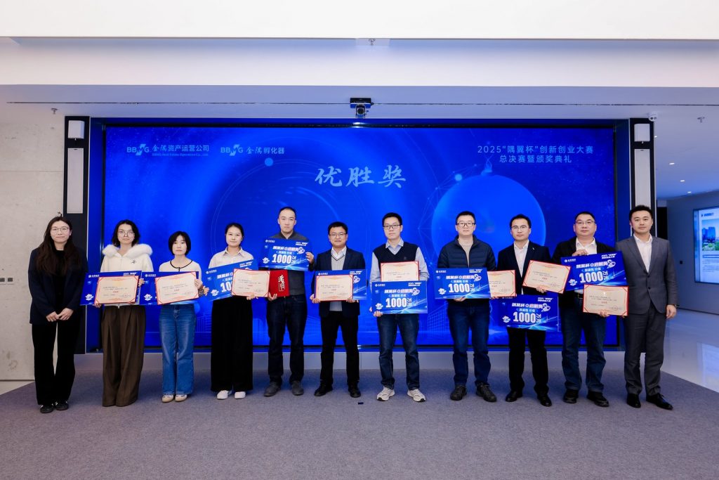 WechatIMG173-1024x683